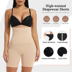 Women'S Shapewear Shorts High Waist Tummy Control Body Shaper Thigh Slimmer Slimming Panties